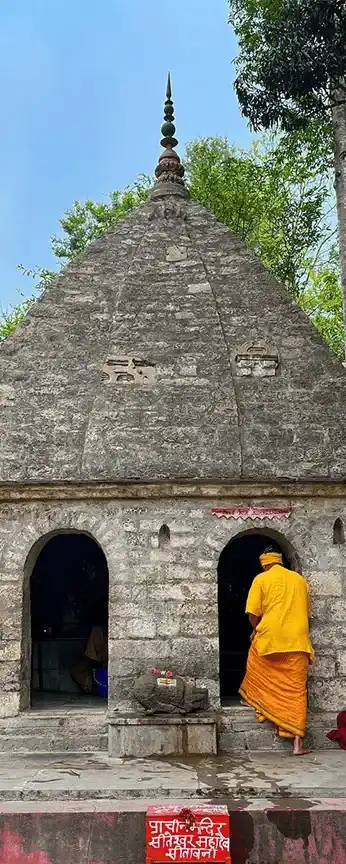 sitabani-mandir